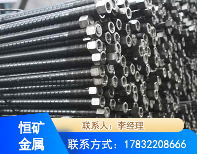 阜新左旋螺纹锚杆