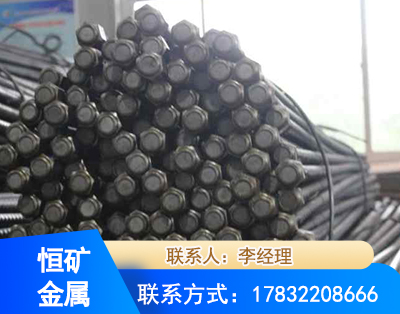 阜新左旋螺纹锚杆