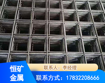 阜新钢筋平焊网