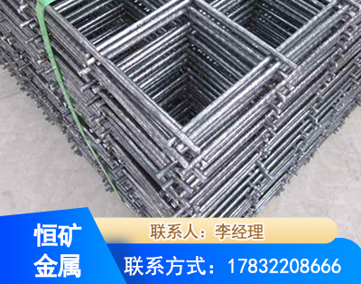 阜新钢筋平焊网