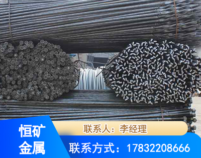 阜新麻花式锚杆