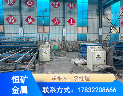 阜新厂房厂貌