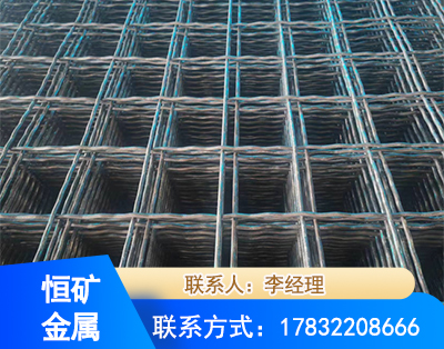 阜新钢筋编炽焊网