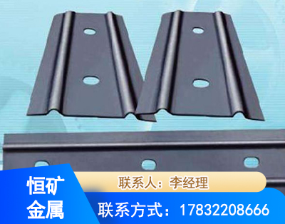 阜新矿用W钢带